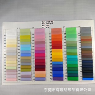 ӛ�����޸� ��ˮ���� Ⱦɫ��ˮ������\�ӷ�ñ���L���ﲼ����