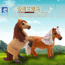 ��ͯ����������ģ�̈́���ģ�ͷ��挍����������R�O���m���R�YƷ