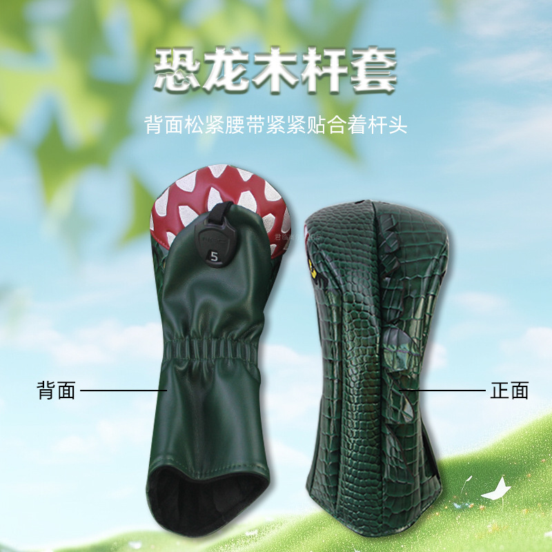 �������߶���ľ���׿���ת���ָ˺����ɽ�����1/3/5/UTľ�˸�ͷ��