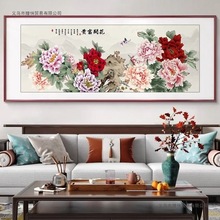 ĵ쮋͏db_FLˮʽ쮋b