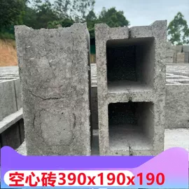砖瓦及砌块;混凝土制品;水泥管