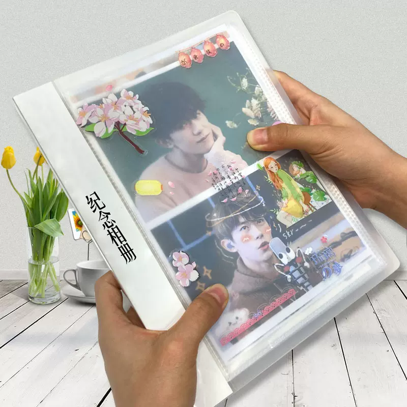 A5六孔手账本贴纸收纳册 爱豆咕卡贴纸收纳册6孔活页本