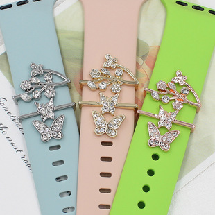 Suitable for Apple smart watch silicone strap decorative ring butterfly buckle strap decoration new decorative ring