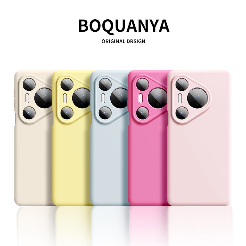 Boquanya Is Suitable for Huawei Pura90Promax Mobile Phone Case, New Product P70Pro+ Anti-Fall 60Pro Liquid Silicone