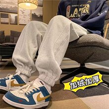 加绒加厚2025秋冬新款休闲裤男纯色宽松束脚大码运动裤卫裤子男裤