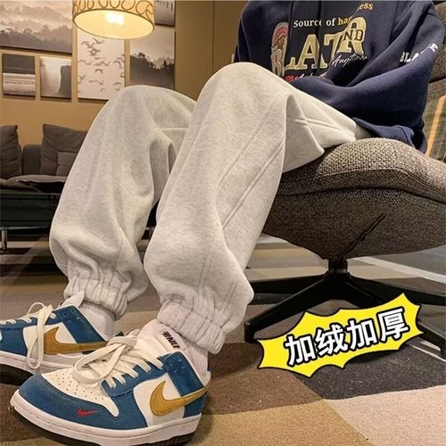 Men's winter leisure pants with plush lining and thickening, loose ankle design, large size, plain color sports and casual pants