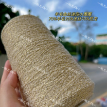 ?�˃r250�˃r�� С���L�W���z������ëСȦȦ����ë�¾�����