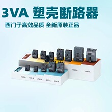 �����ӵ�ѹ��·��3VA2110-5MN36-0AA0�ܿ�ʽ3VA2ϵ�������Ӵ�����