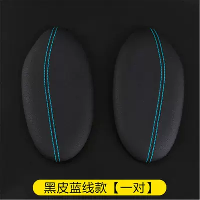 Other Automotive Interior Supplies | ultra-fiber leather stitching central - pair-black-blue-line