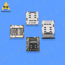 ���FOXCONN 2�x1�����{�ZSIM+�~��SD NANO SIM+TF 1.4H SMT����