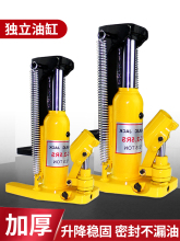 צʽǧ���Һ������͉�50��20�քӿ������ʽ5t10�֓u����C