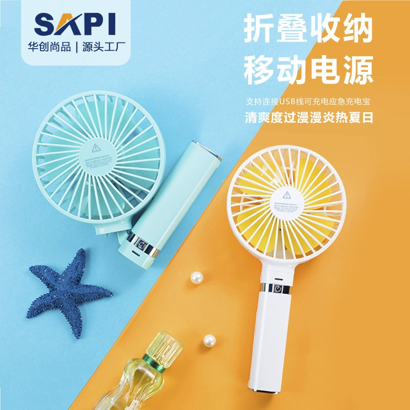 Folding handheld small air fan, LED lights with light, new collection