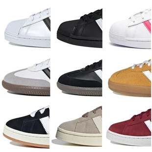 Putian pure original samba OG training shoes campus shell head gold standard men's and women's sneaker campus low-top board shoes