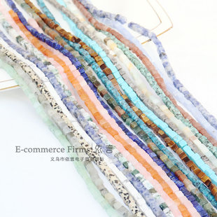 4m�W���羳�����ʯС���� ����ʯ�{��ʯ����ʯ���Ʒ diy�Ʒ��m