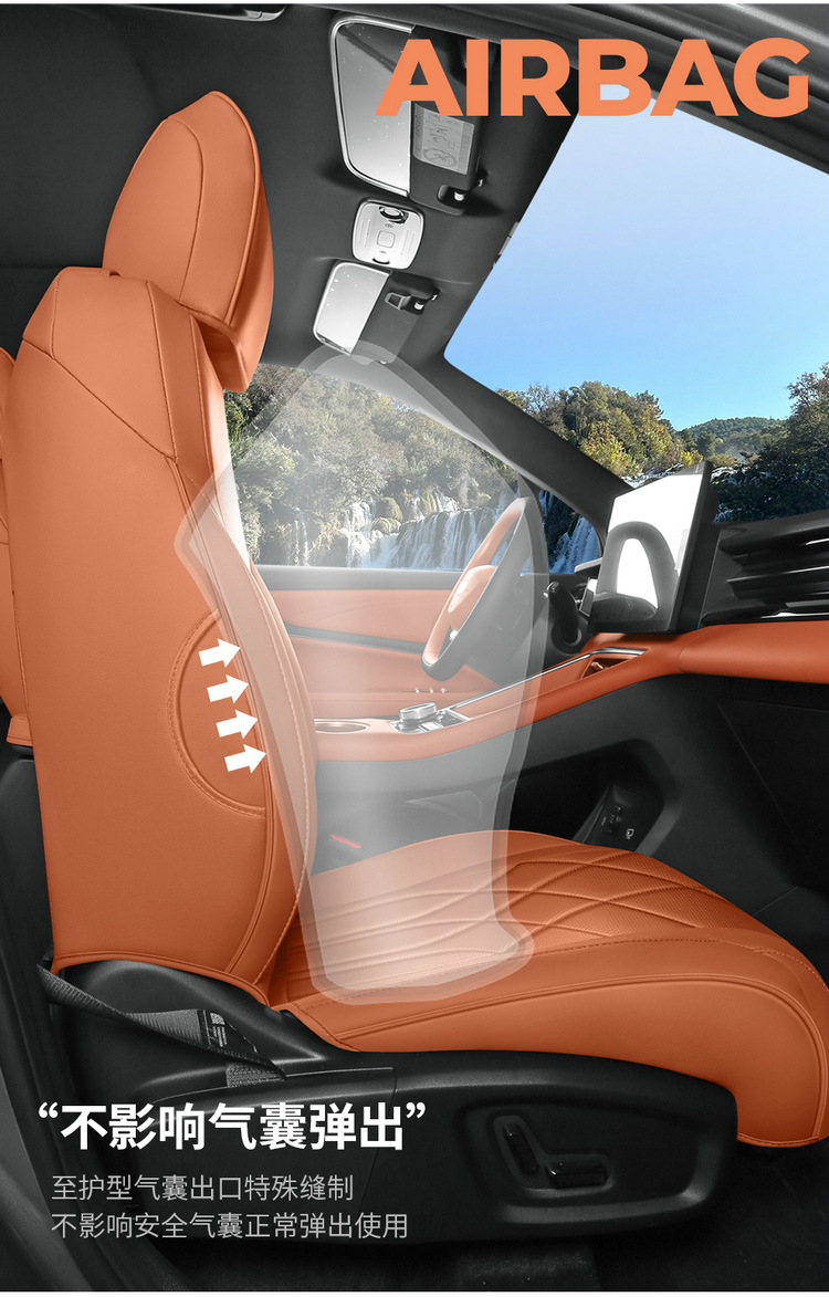 2026 Model, 220km Long-Range Platinum Extended-Range Smart Edition, All-Around Seat Covers Specifically Designed for the Boyue REV Smart Edition