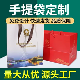 抽纸;一次性筷子;餐巾纸