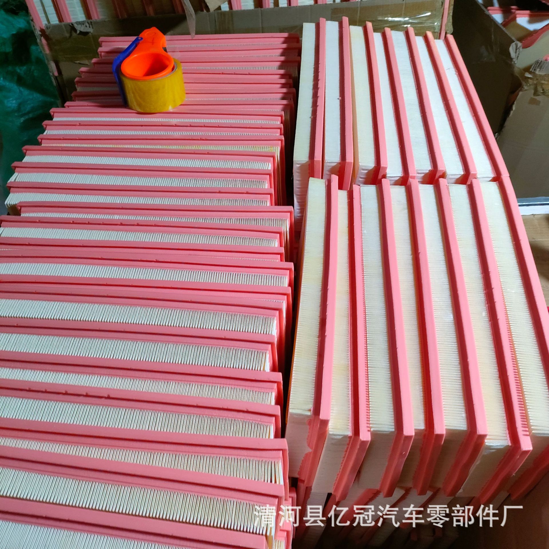 Ca12050 Is Suitable for Honda 1.5t Civic Crv Crown Road Urv Haoying Air Filter Grids 172205Aaa00