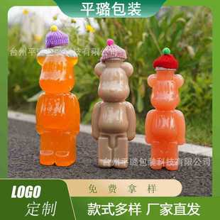 �����̲豭��400/550/700ml�W�t��ͨ�����̲�ƿ�����ܮ�����ϱ�