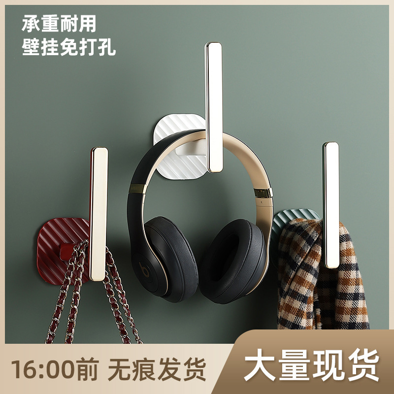 Hook Wall Hanging No Punching Wall Super Load-Bearing Adhesive Hook Behind the Door Wall Bathroom Retractable Traceless Clothes Adhesive Hook Hook Wall Hanging No Punching Wall Super Load-Bearing Adhesive Hook Behind the Door Wall Bathroom Retractable Traceless Clothes Adhesive Hook