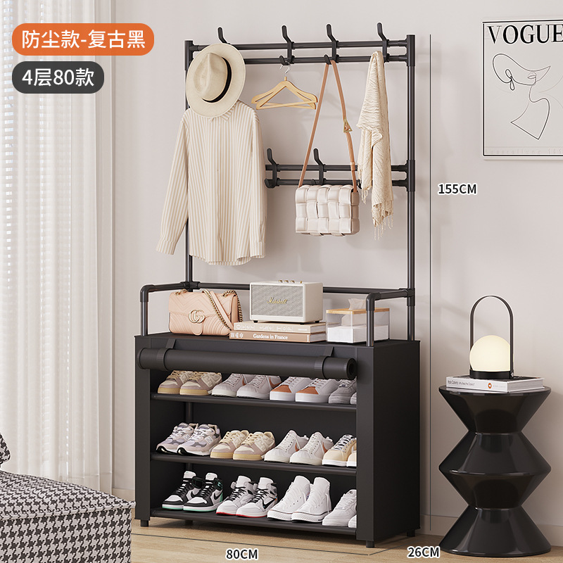 4겹 80cm 검정색
