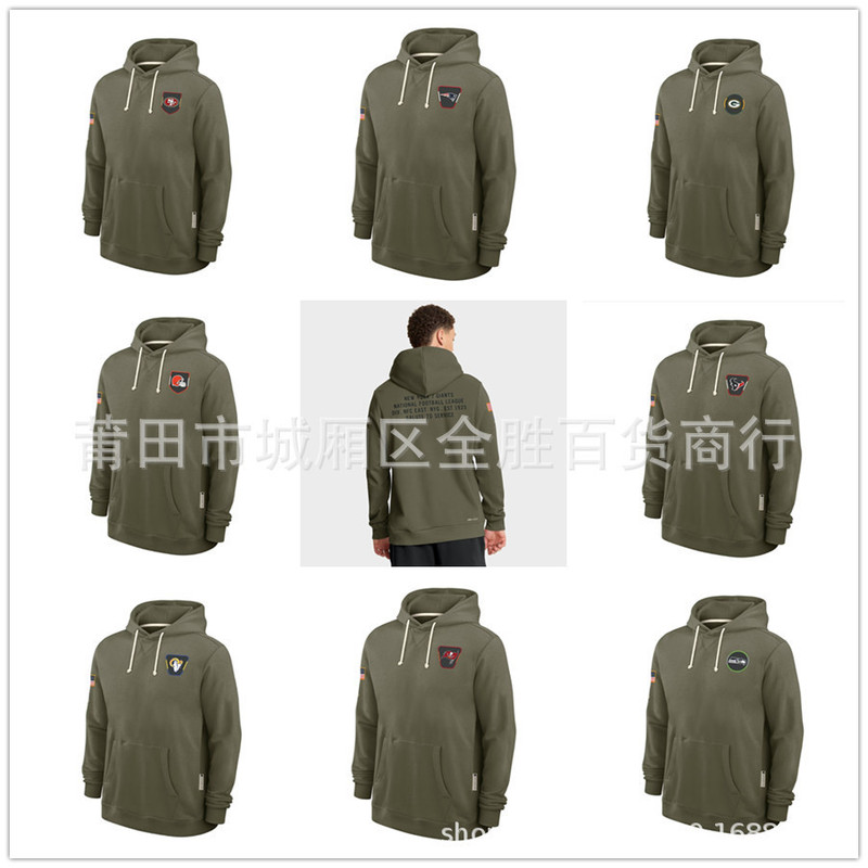 2025 New Men's Rugby Tribute Dri-Fit Hoodie Sweatshirt Olive Green Packers Ravens