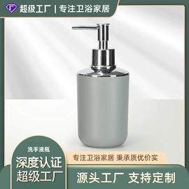 卫浴套件;牙刷架;浴帘、浴帐