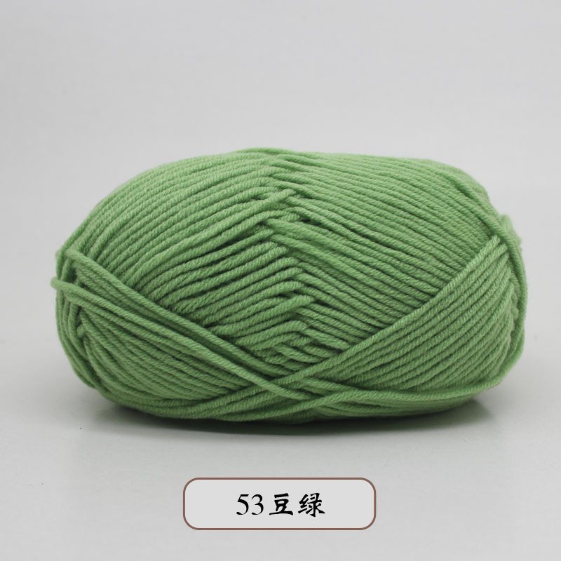 宝宝5股牛奶棉自织围巾中粗线球毯子钩针diy毛线手工编织材料包包|undefined