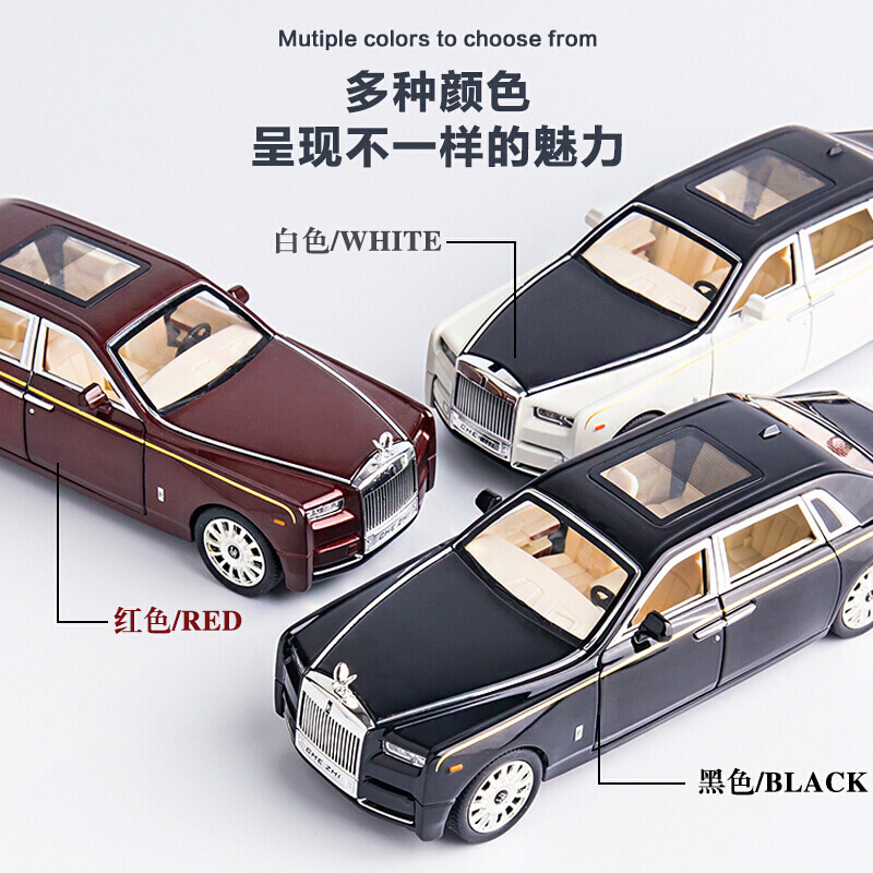 Chezhi 1:24 ロイス/ライスランボ/キニ合金シミュレーションカーモデルは、音と光でドアを開ける装飾玩具です|undefined