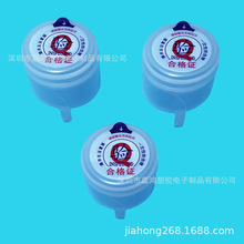 �����tɫ��Ӂ�Ͱ�bˮ���w����ˮͰPE�����w�VȪˮ�A�wƿ�w���N