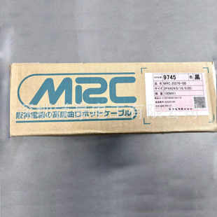 �ձ�ԭ�b/Hanshin����늾�/UL/KHY-SB 2PX24AWG+2X22AWG/�ձ��F؛