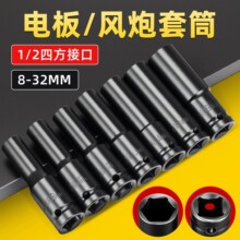 ���L�����L����Ͳ���w늄Ӱ���8-32mmȫ���荃������^�����^����