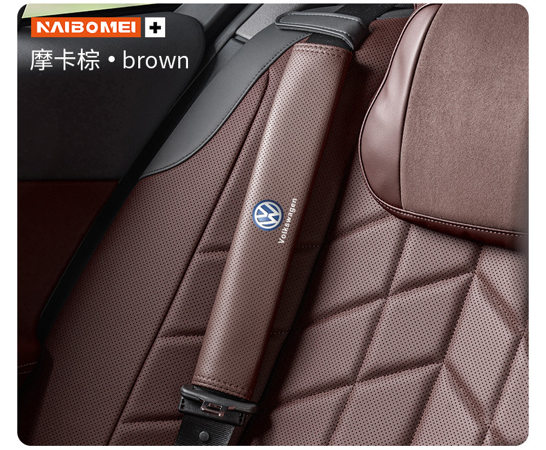 Suitable for Bmw 3 Series 5 Series 1 Series 6 7 Series X1X3X4X5X6 Seat Belt Shoulder Cover Anti-Wear Clothing Protective Cover