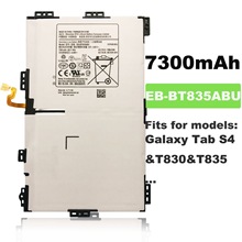 mƽGalaxyTab S4늳T830늳T835늳7300mAh
