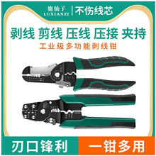¹���Ӷ๦�܄����QС�ڏ�늹�늾����ö��Ӊ����Q�����������Q