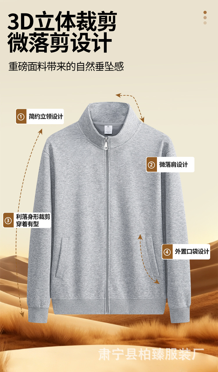 详情图