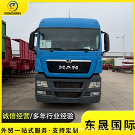 货车;挂车;混凝土搅拌车