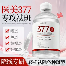 洁面产品;面霜;护手霜