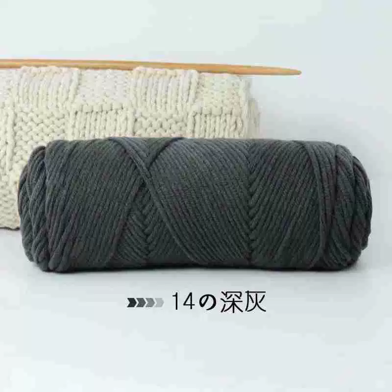 8-проволочная пряжа Lover Cotton, толстая расширенная волокнистость, моток 100 г, крупный вязальный размер 3–7 мм, 5 шт.