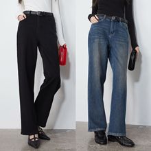 MCL 3D打印羽绒牛仔裤女秋冬加绒加厚保暖高腰休闲直筒拖地长裤