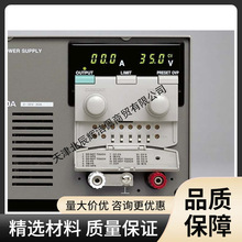 �ձ�ֱ�������Դ PAN250-2.5 PAN160-3. PAN600-2A ��ˮKIKUSU