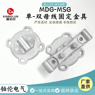 MDG�Ό����̶����MDG-2MSG4/150�p����ĸ���̶����AFRJ5/200�S��
