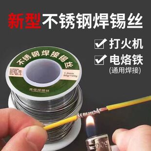 ���C���a�z����F�߼���1.0mm�͜��f���·���~�Ӿ������a�z