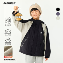 DK童装25秋冬季户外女男童加绒保暖冲锋衣儿童中大童休闲上衣外套