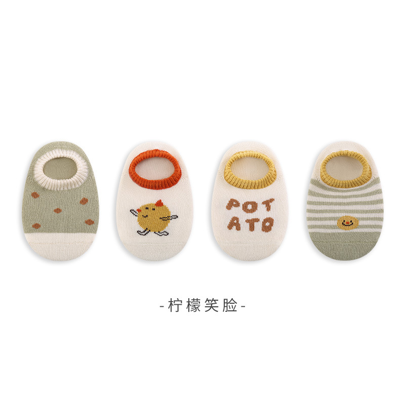 Bebé piso calcetines verano fino recién nacido niños interior antideslizante hombres y mujeres bebé primavera y otoño verano algodón Niño Calcetines