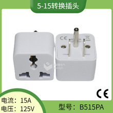 �Ӻ��~Ƭ0.8mm���˶๦���D�Q���^ �Wʽ��ʽ��ʽӢʽ�D��ʽ�D���^