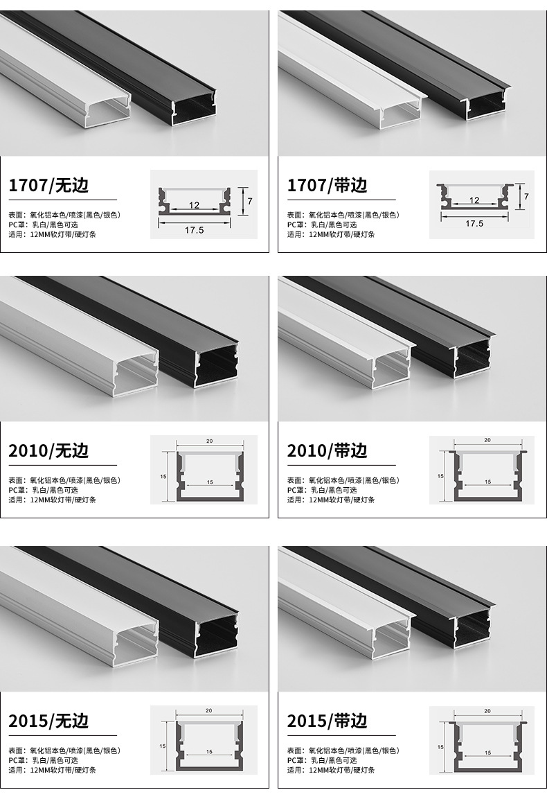 详情图片_10.jpg