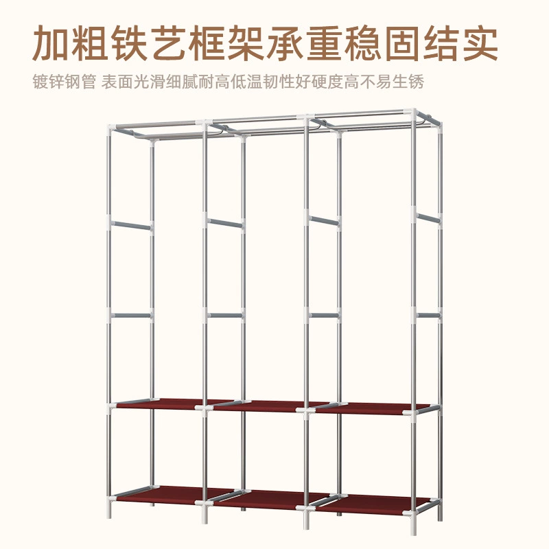 Wardrobe Simple Home Minimalist Simplewardrobe from Yomiego