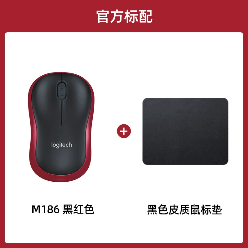 Logitech, мышь, ноутбук, ручная батарея