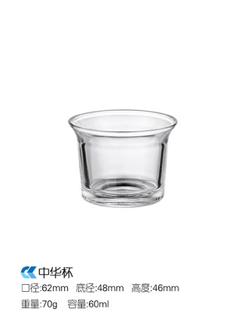 Lijiao Candid Cup Домашний DIY самодельная свеча, ароматерапия, стеклянная чашка, пустая воск, стеклянная спальня, прозрачная подсвечник