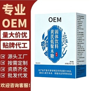 �S�ε;�ľ���w�����w��Ϝغ͛_��{���B��Դ�^���SOEM�N�ƶ���